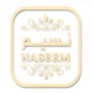 نسیم امارات