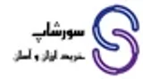 سورشاپ