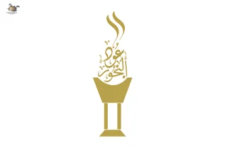 عود و بخور